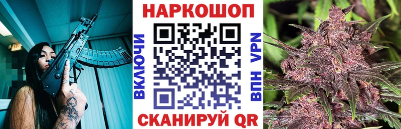 Купить закладку МАРИХУАНА МЕФ СОЛЬ ГАШИШ COCAIN Лахденпохья