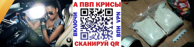 А ПВП СК  Купить закладки  Лахденпохья 