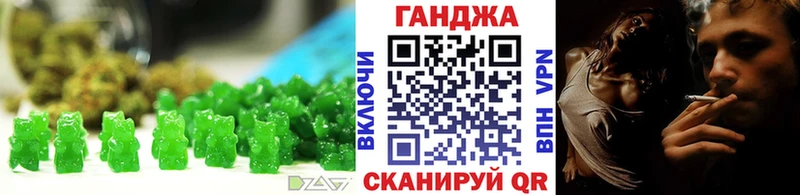 Cannafood конопля  Купить где  Лахденпохья 