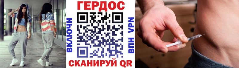 Героин герыч  Купить  Лахденпохья 