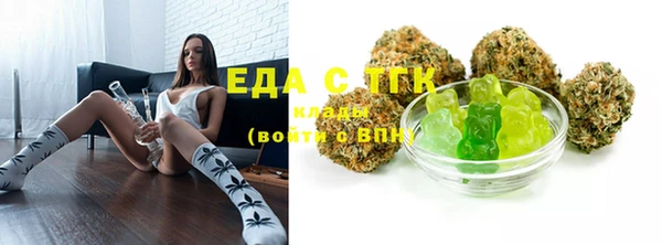 бошки Лабытнанги