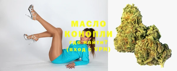 бошки Лабытнанги