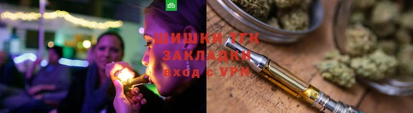 альфа пвп Ладушкин