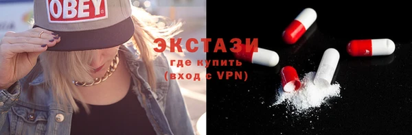 соль курить ск Лагань