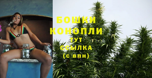 альфа пвп Ладушкин