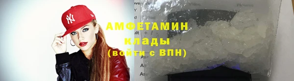 бошки Лабытнанги