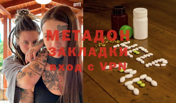 бошки Лабытнанги