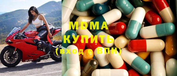 альфа пвп Ладушкин
