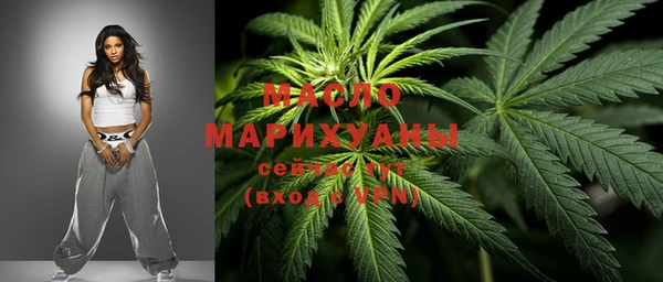 соль курить ск Лагань