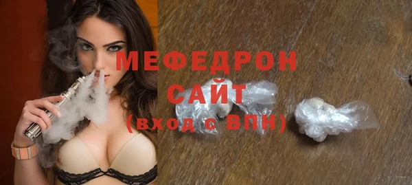 бошки Лабытнанги