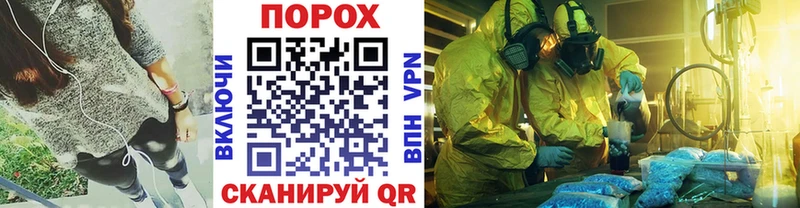 Купить где  Лахденпохья  Первитин мет 