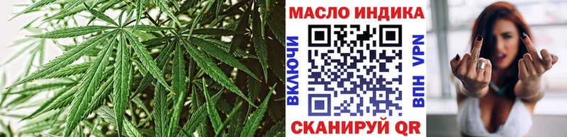 Купить где  Лахденпохья  Дистиллят ТГК THC oil 