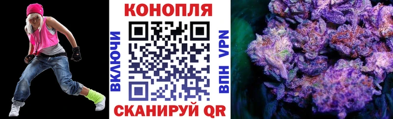 МАРИХУАНА Amnesia Купить закладки Лахденпохья